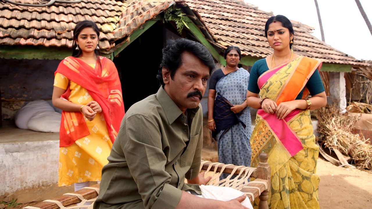 Tamil Kudimagan Movie Screenshot 5