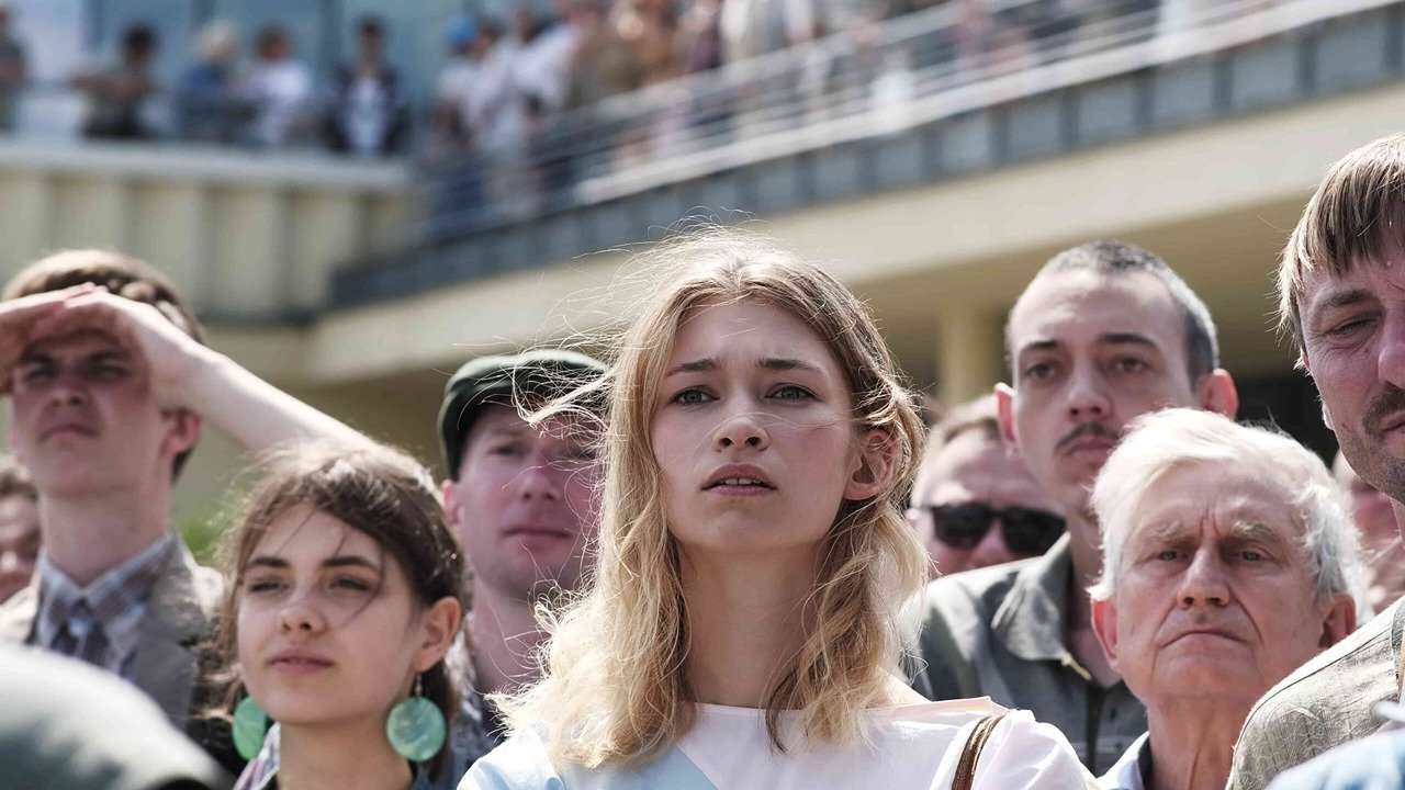 The Great Warsaw Race Movie Screenshot 1